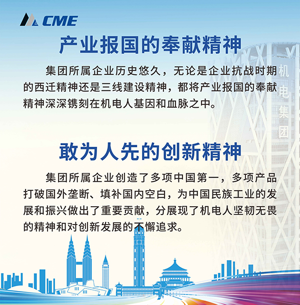 精神1.jpg