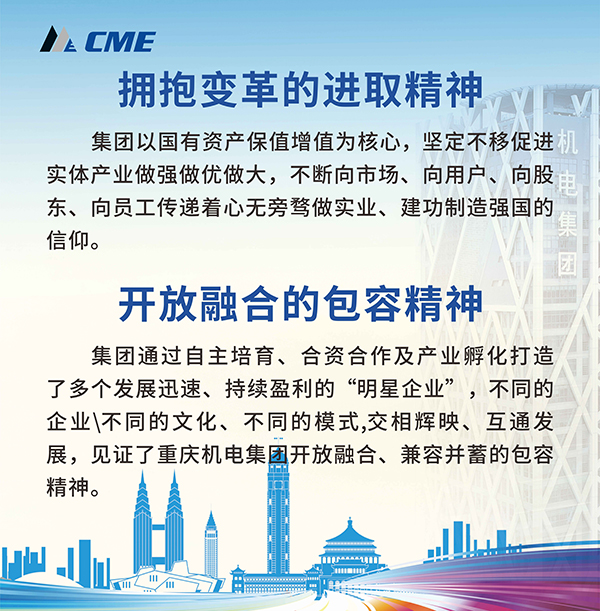 精神2.jpg